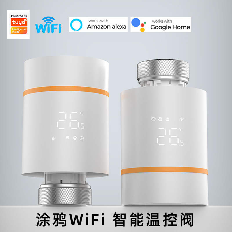 Tuya WiFi TRV Smart Thermostat - Wifi Radiator Valve Thermostat review and price